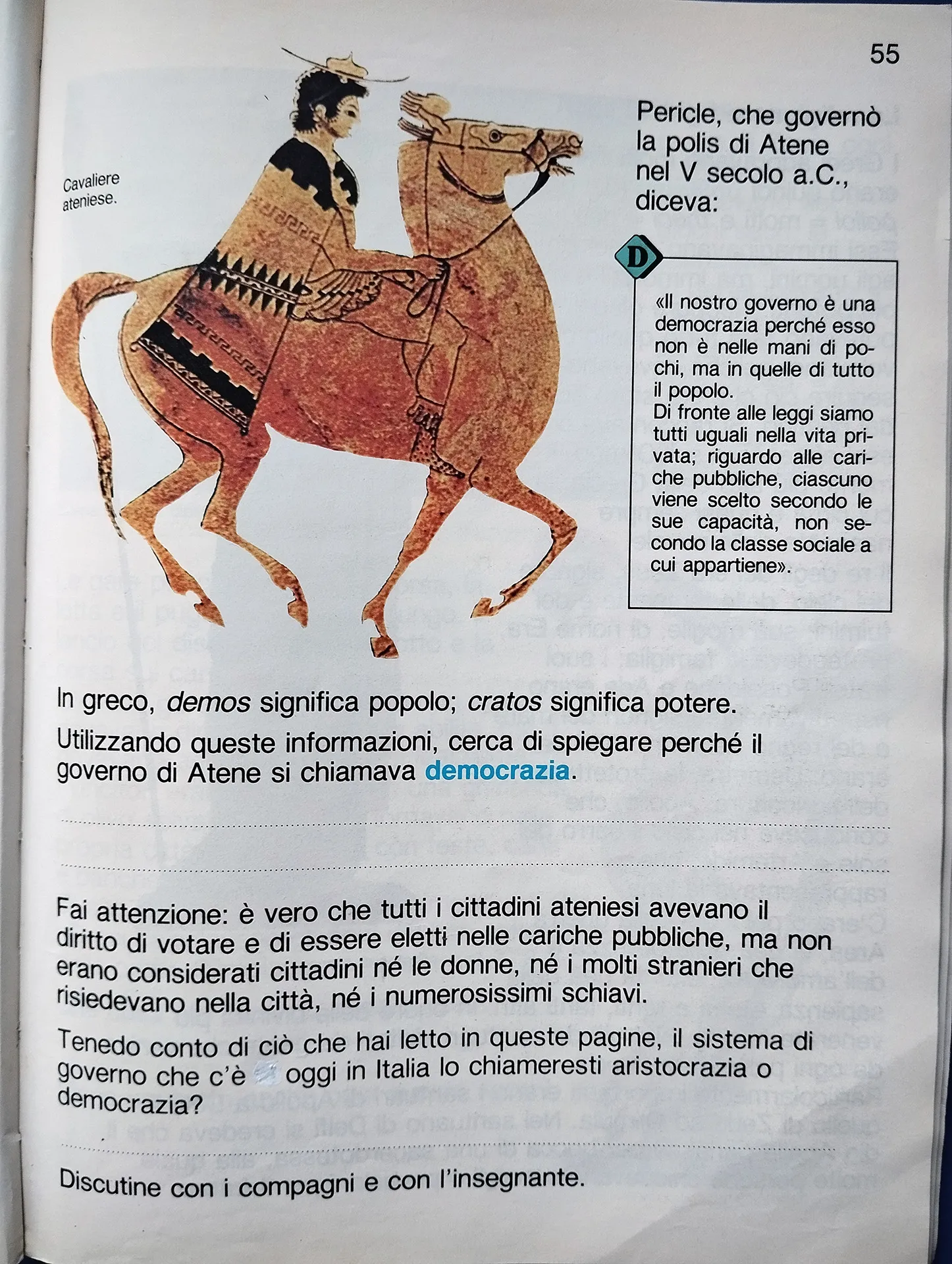 Pericle
